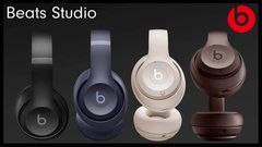 Beats Studio Pro - Divulgação